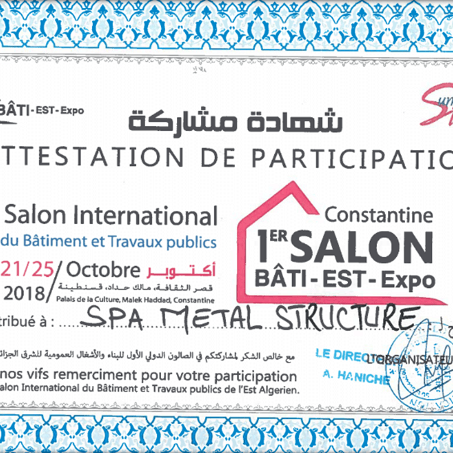 batimatec_2018_attestation