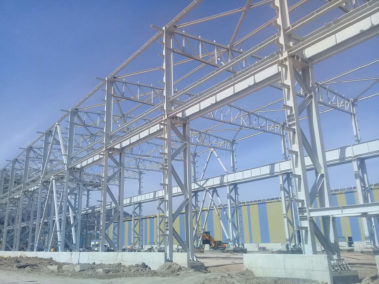 complexe sidérurgique de Bellara