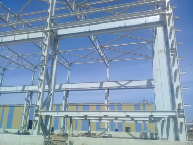 complexe sidérurgique de Bellara