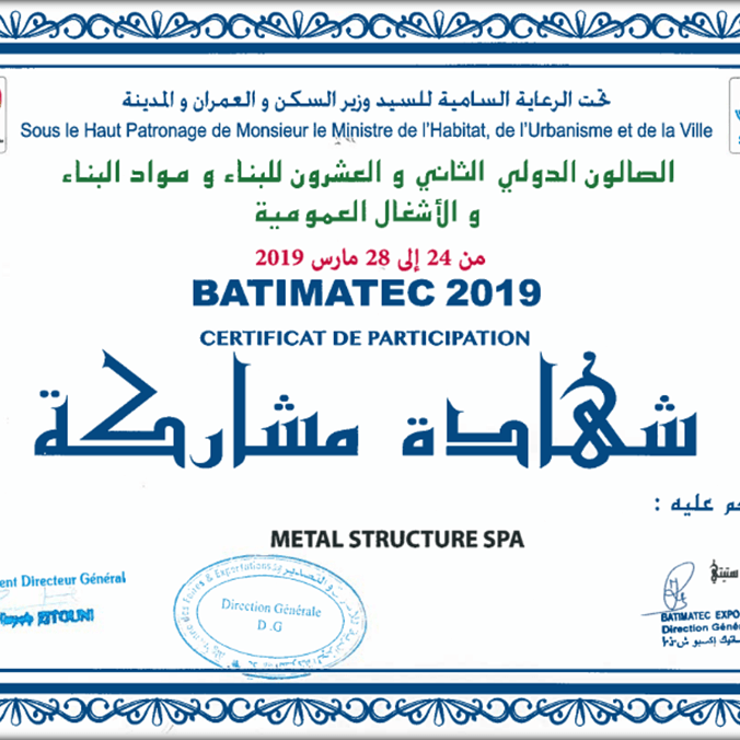 batimatec_2019_attestation