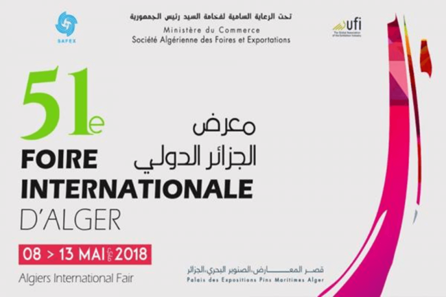 51e foire internationale d'alger 2018