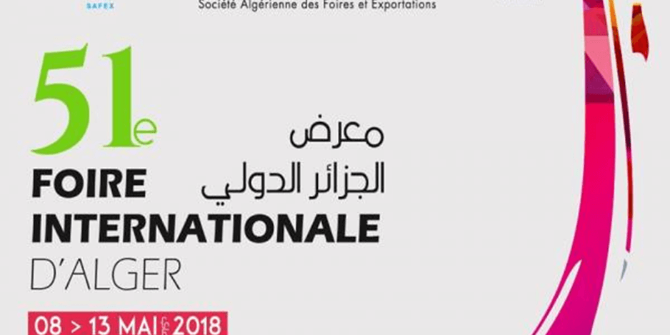 51e foire internationale d'alger 2018